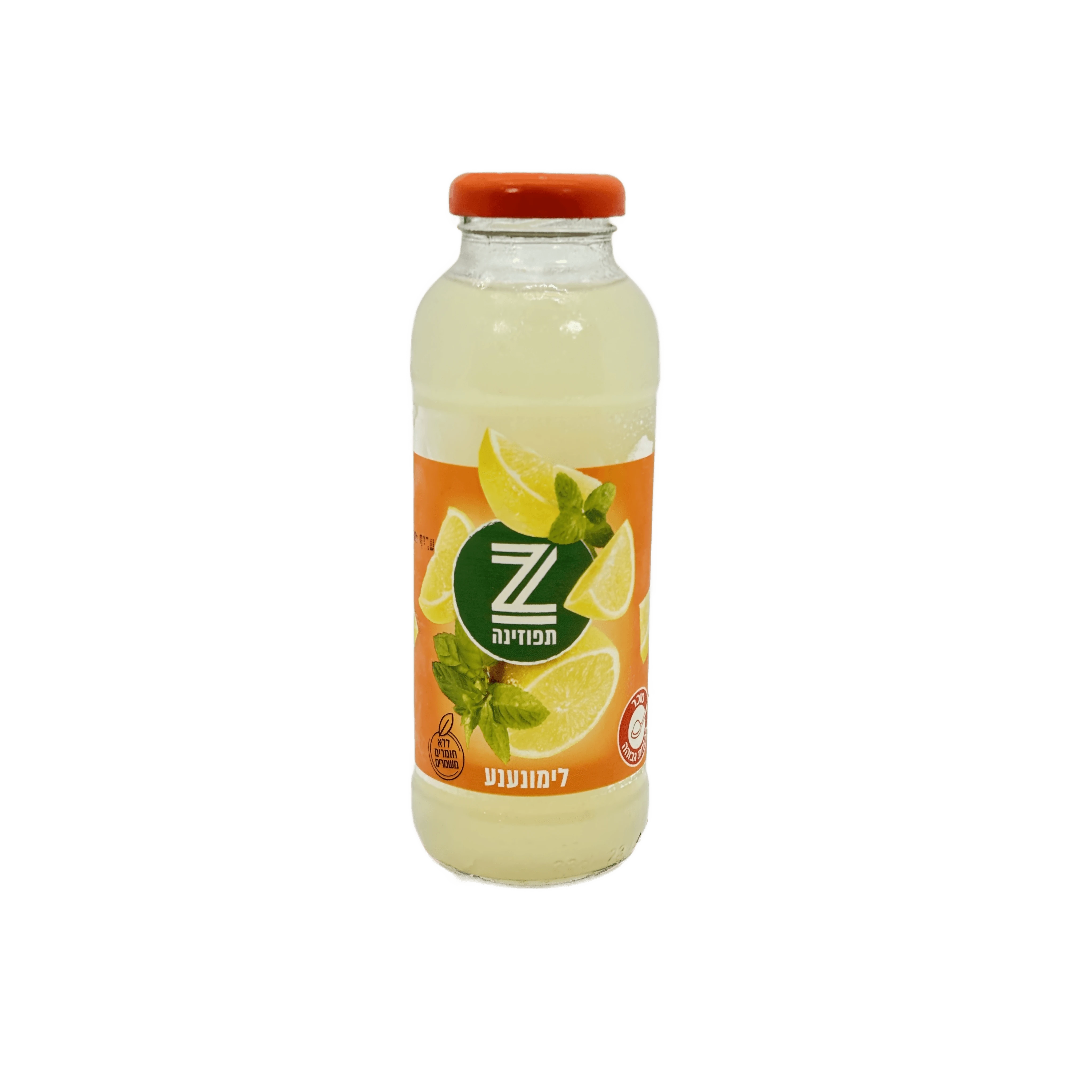 تبوزينا ليمون ونعنع