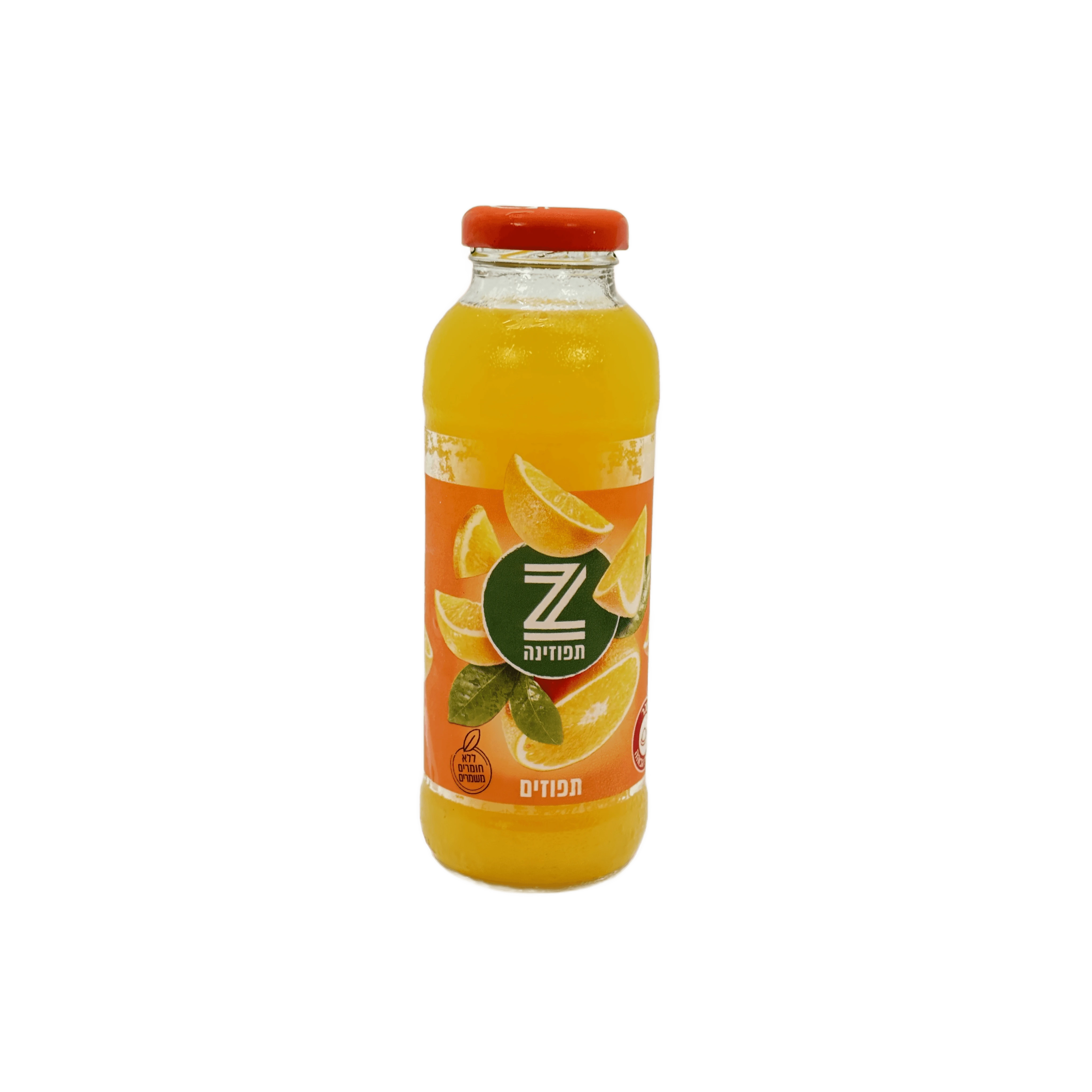 تبوزينا برتقال